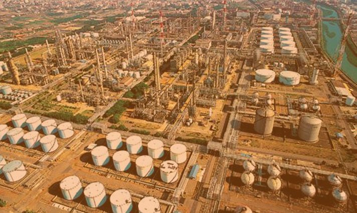 Industrial Energy
